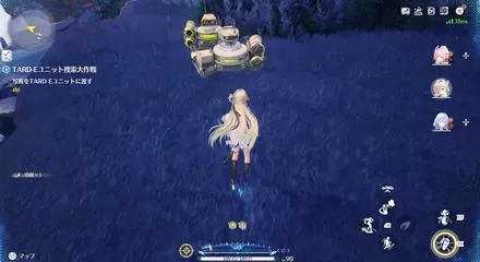 チャート12