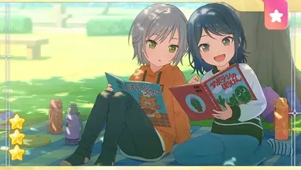 絵本を一緒に