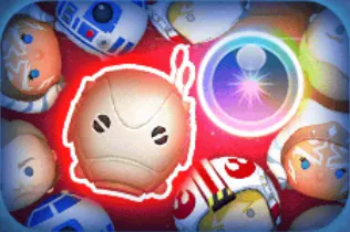 やっつけるミッション