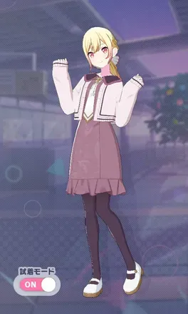 アナザー3画像