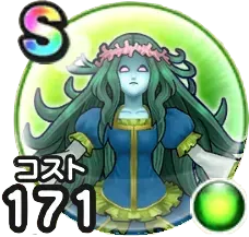 セイレーンゴースト