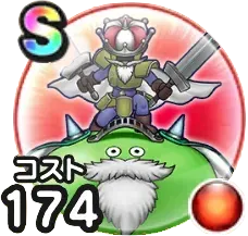ゴッドライダー