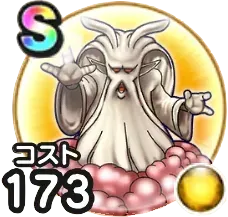 ヘルミラージュ画像