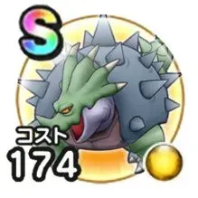 サウルスロード