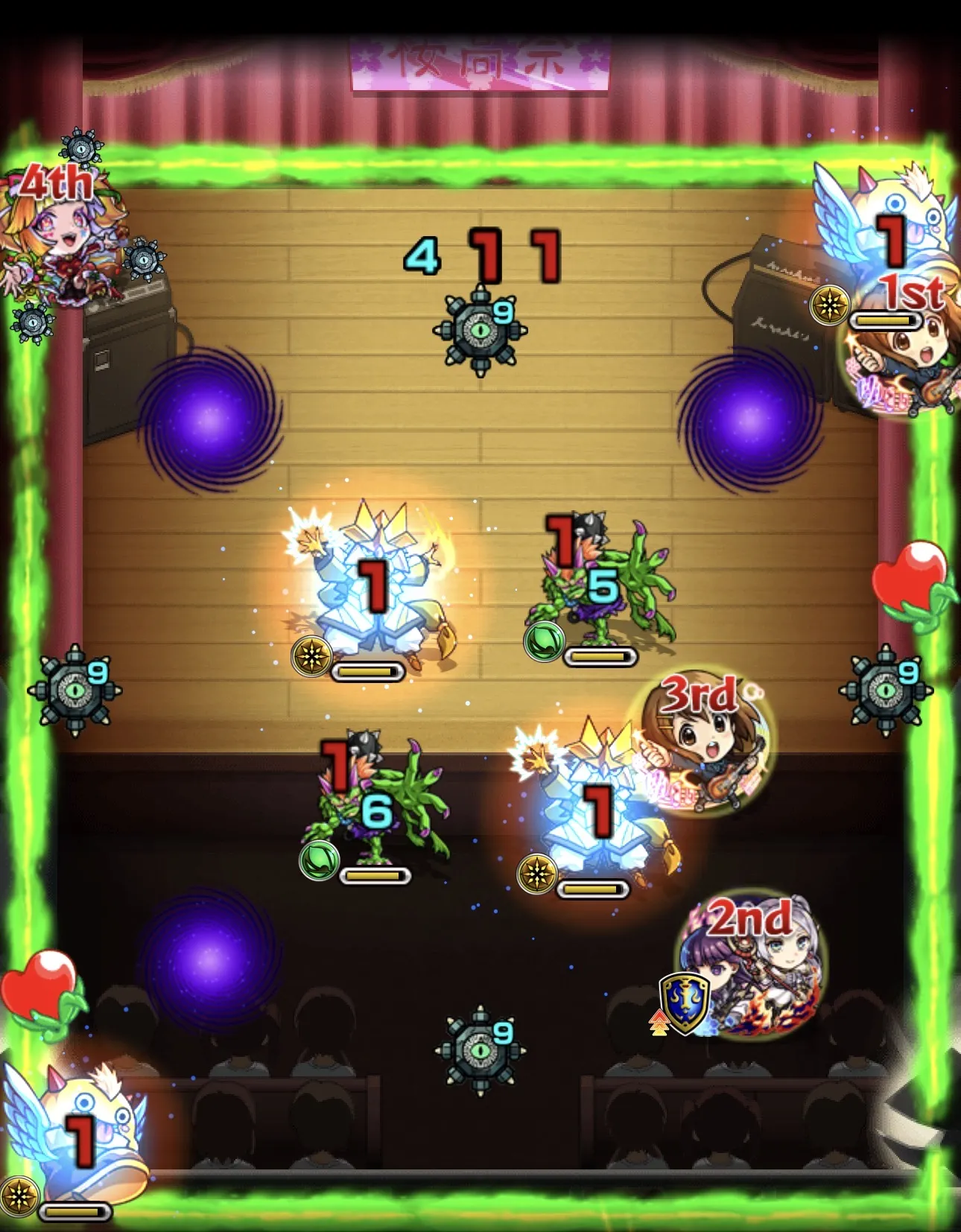 ステージ3