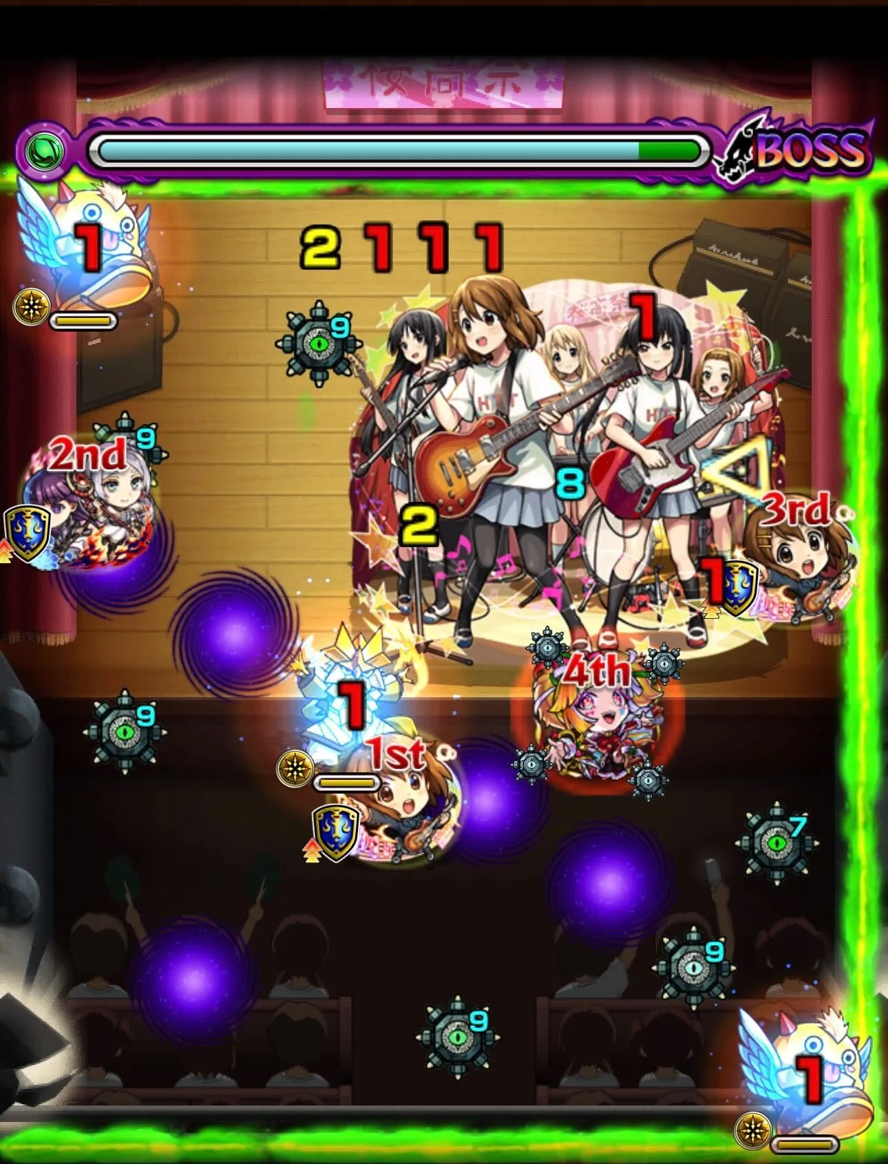 ボス