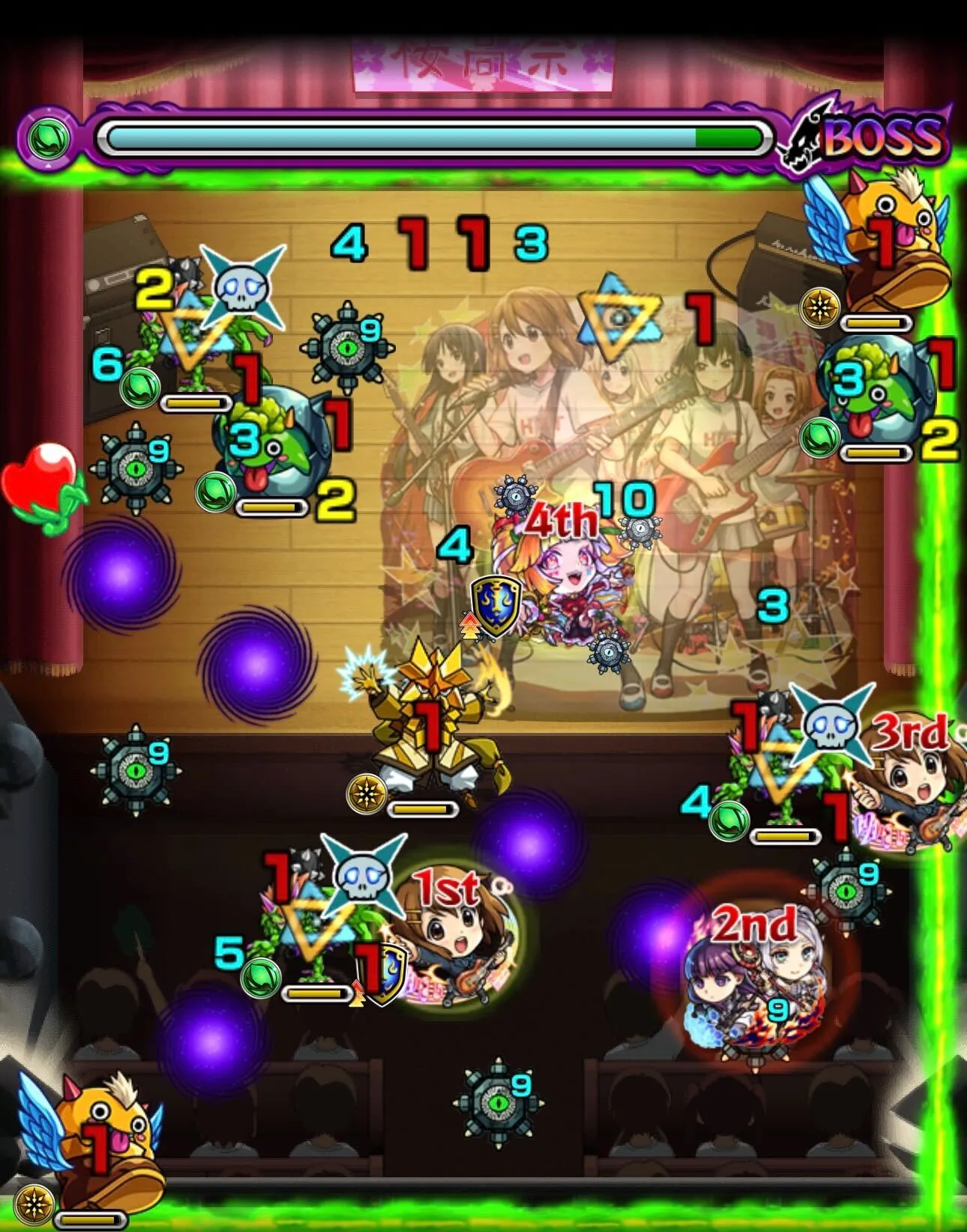 ボス1