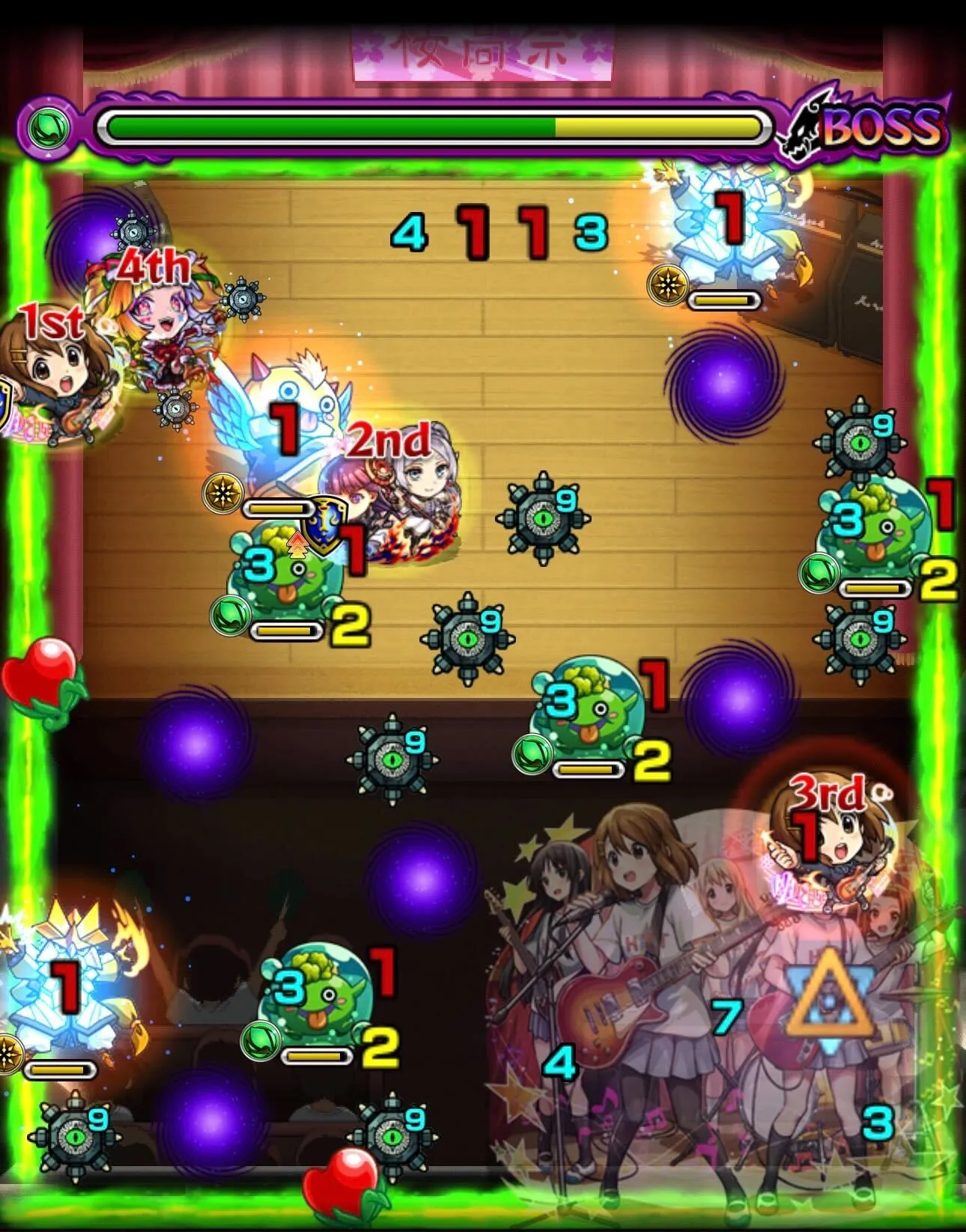ボス2