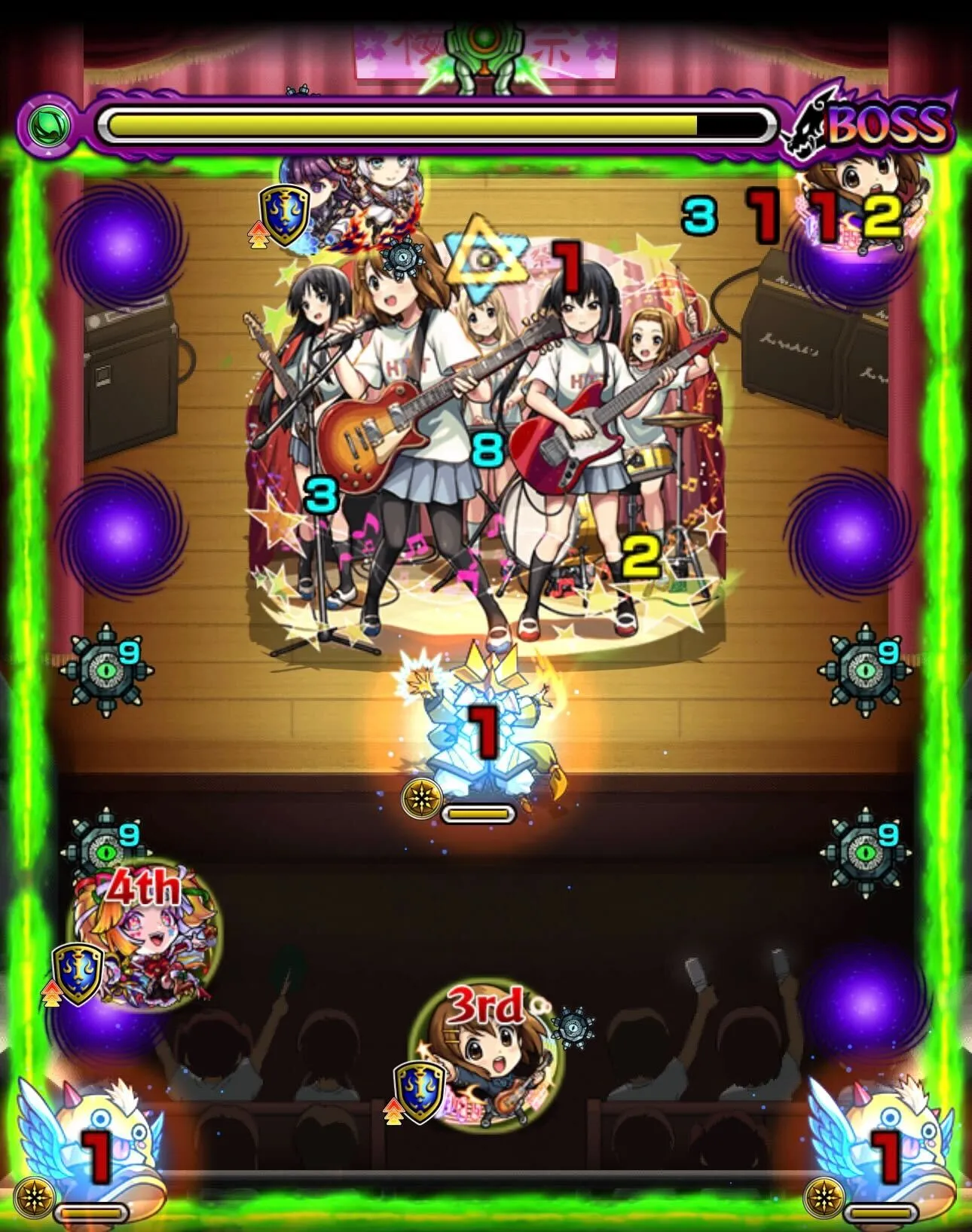 ボス3