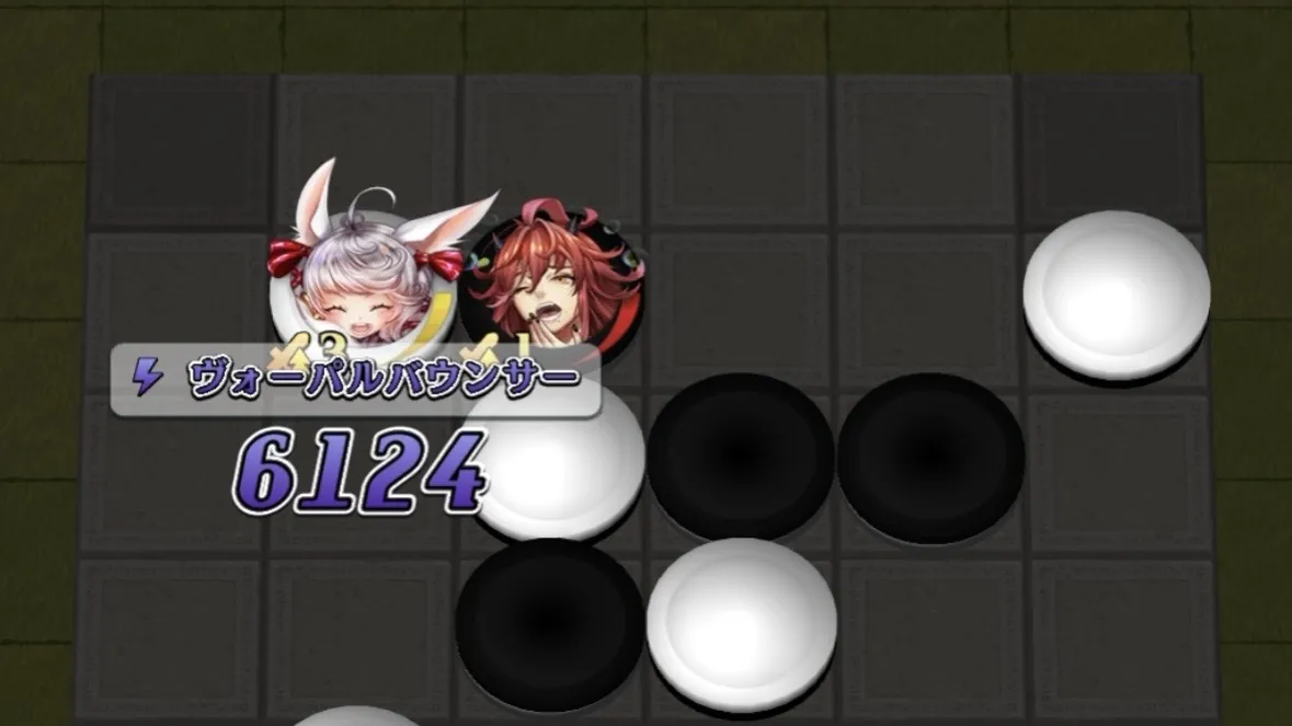 ラニ