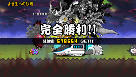 立ち回り参考画像