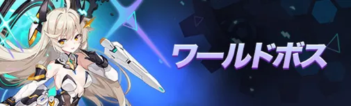 ハルシュナ