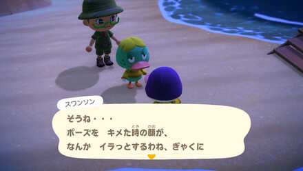 コメント画像