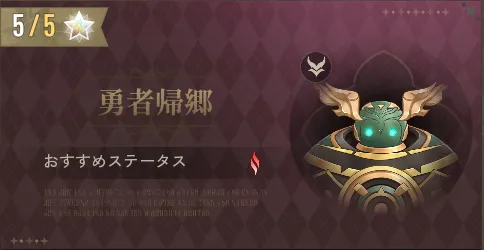 デナアビ体験型劇場2:10-3