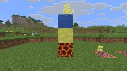 間欠泉の作り方