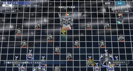 機動戦士ガンダムNT（エキスパート）の画像