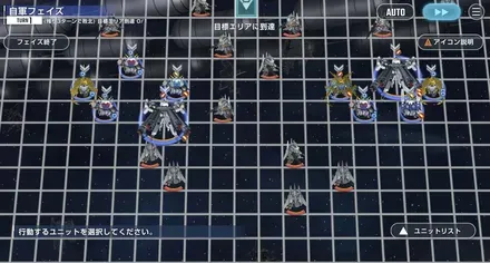 機動戦士ガンダムNT（エキスパート）の画像