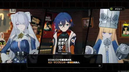 ヴェリナとノルムー