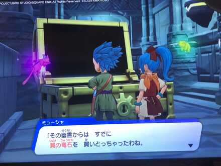 コメント画像