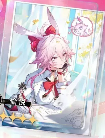 再び花が咲く季節に画像