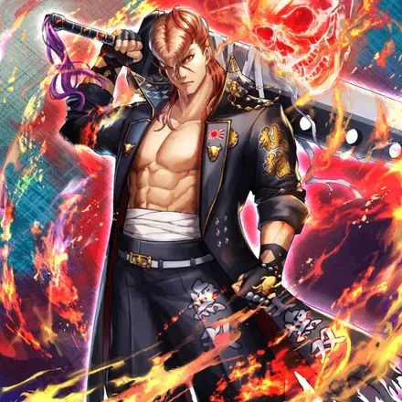 独狼の鬼神 剛力 修羅