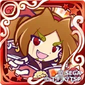 ホウジョウ ver.ベニマル（星7）の画像