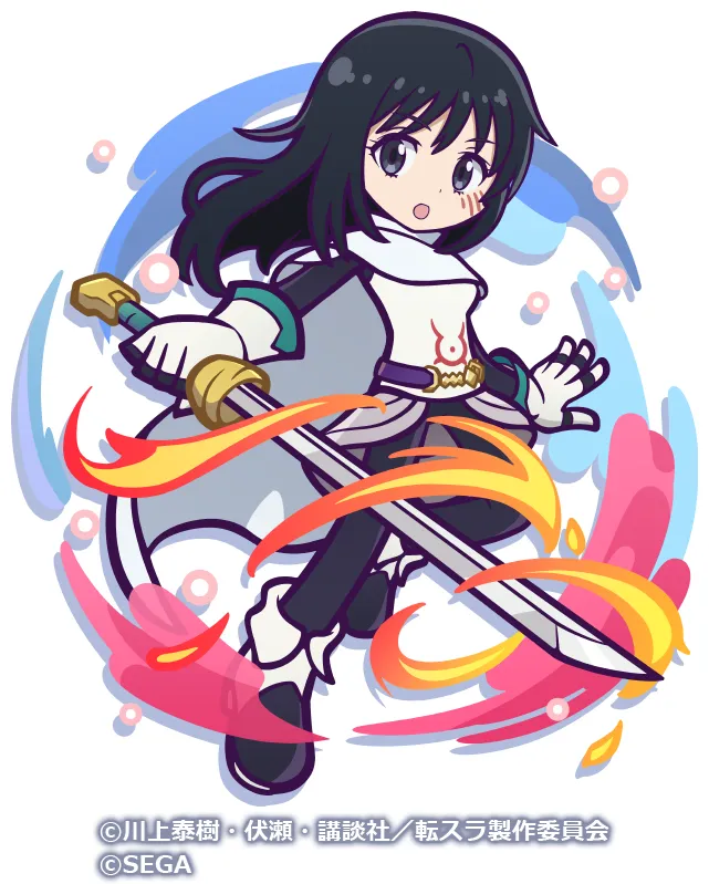 シズ（星7）