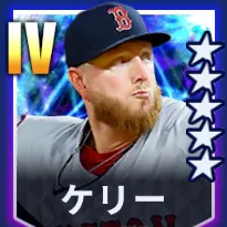ケリー