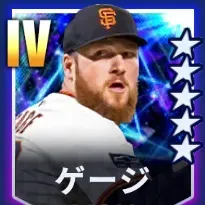 ゲージ画像