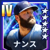 ナンス