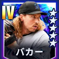 パーカー