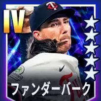 ファンダーバーク画像