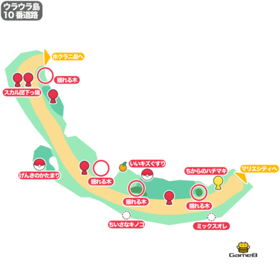 ポケモンサンムーン 10番道路のマップと出現ポケモン Usum ゲームエイト