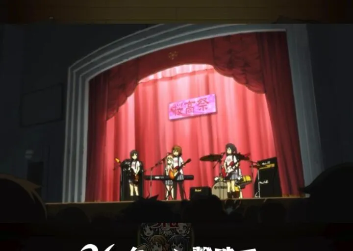 ボス突入時演出
