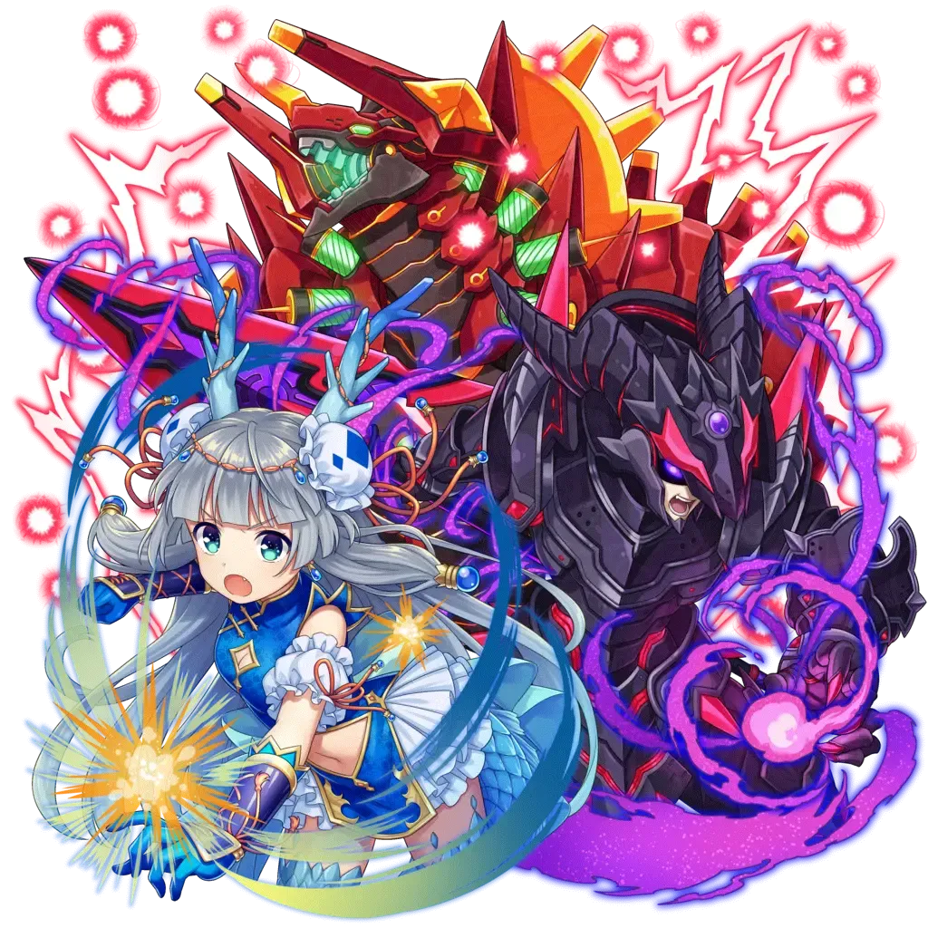 オセロニアの［竜］証の戦友の画像