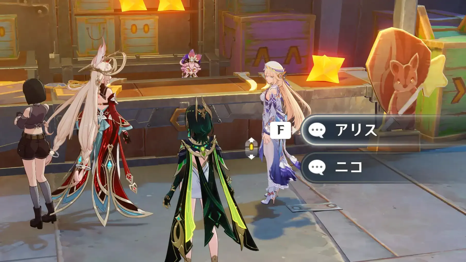 画像