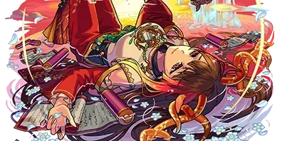 額田王の画像
