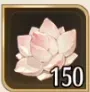 蓮の石150