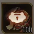 神髄丹