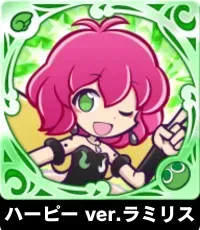 ハーピー ver.ラミリスの画像
