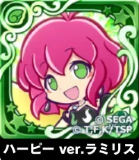 ハーピー ver.ラミリス（星7）の画像
