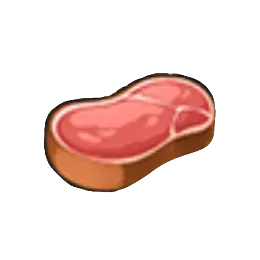 肉（中）