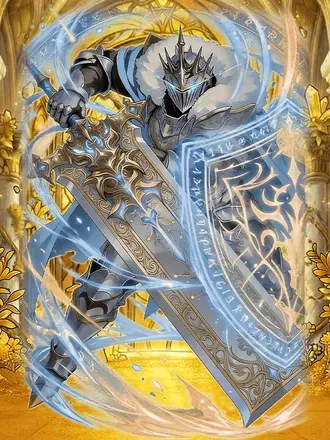 騎士王