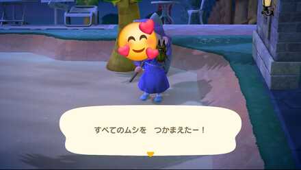 コメント画像
