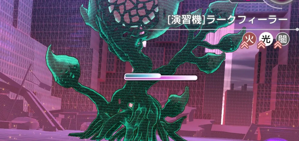セラフ遭遇戦演習#05 Phase3の出現キャンサー
