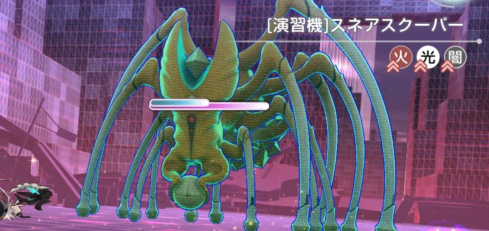 セラフ遭遇戦演習#05 Phase4の出現キャンサー