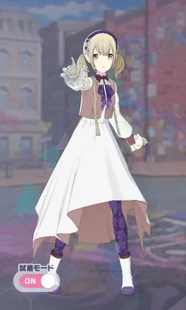 アナザー3画像