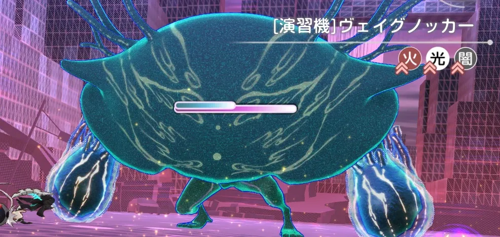 セラフ遭遇戦演習#05 Phase5の出現キャンサー