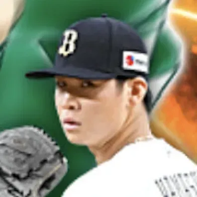 山下舜平大画像