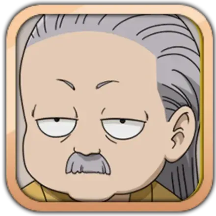 【R】［柳生］柳生敏木斎画像
